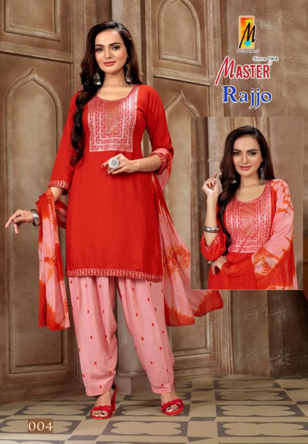 Master Rajjo Festive Wear Rayon Kurti Patiyala And Dupatta Collection